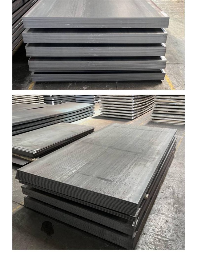 友好1050考登钢板